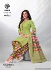 Nayanthara Vol 8 By Deeptex Cotton Printed Readymade Dress Wholesale Shop In Surat
